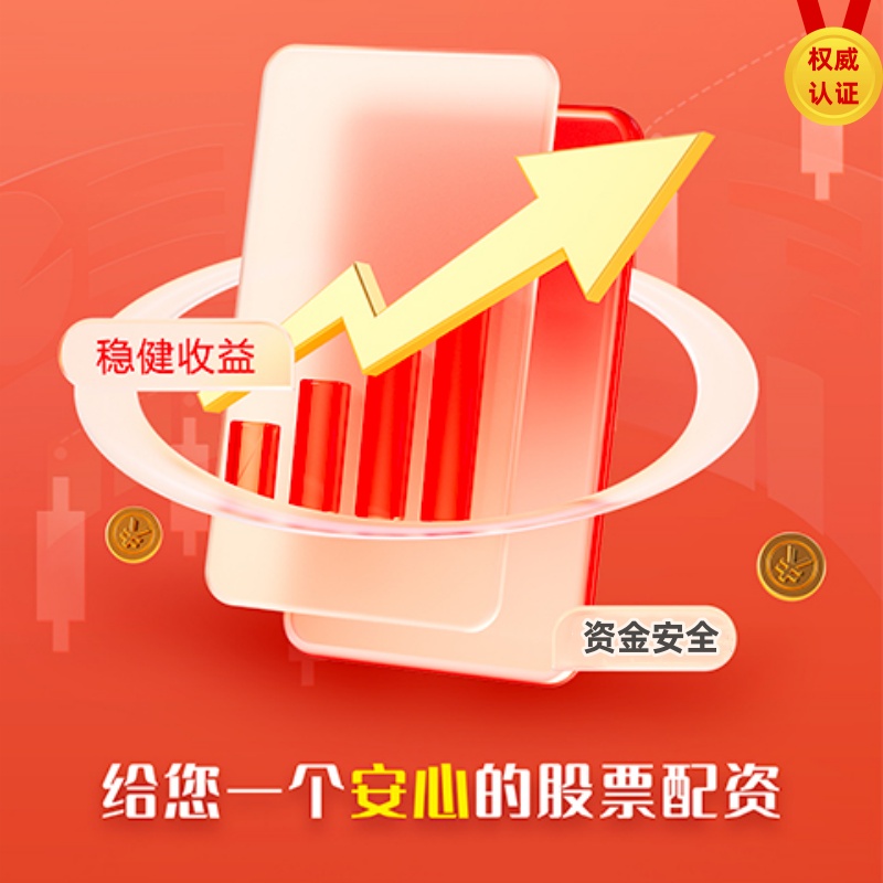 十大炒股软件最新排行 英矽智能、晶泰、薛定谔... AI制药企业都在靠什么赚钱？