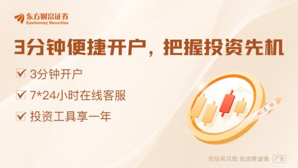 在线股市配资平台 A股这一类案例激增！年内30家公司终止协议转让 啥情况？