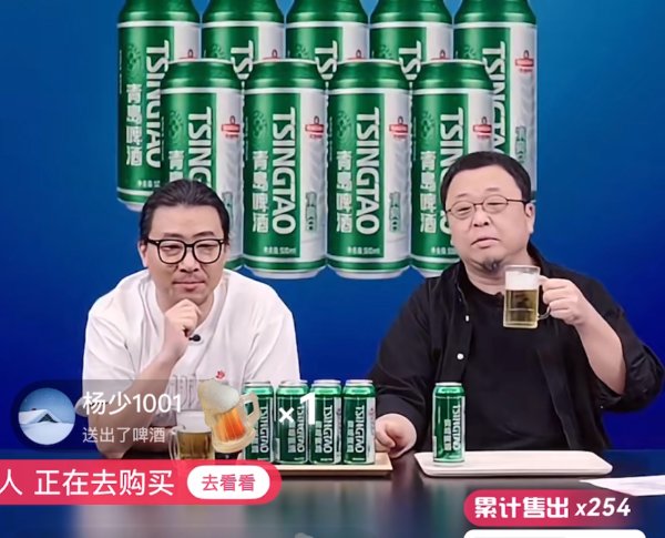 配资在线配资炒股 罗永浩数字人直播带货了，开播26分钟超真人直播1小时GMV